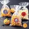 image:imageG2PLUS 1000PCS Halloween Stickers  16 Designs Halloween Pumpkin Bat Spider Ghost Labels Stickers 15 in Round Envelope Seals for Trick or Treat Party FavorsHalloween