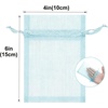 image:imageG2PLUS 100PCS Drawstring Organza Bags 4x6 in  Christmas Dark Green Organza Bags Sheer Mesh Pouches for Candy Fruits Baby Shower Wedding Party FavorsBlue