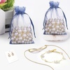 image:imageG2PLUS 100PCS Drawstring Organza Bags 4x6 in  Christmas Dark Green Organza Bags Sheer Mesh Pouches for Candy Fruits Baby Shower Wedding Party FavorsNavy Blue