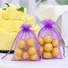 image:imageG2PLUS 25PCS Drawsring Organza Bags 5x7 inches  Light Green Organza Gift Bag Sheer Mesh Pouches for Candy Jewelry Fruits Wedding Party FavorsPurple