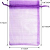 image:imageG2PLUS 25PCS Drawsring Organza Bags 5x7 inches  Light Green Organza Gift Bag Sheer Mesh Pouches for Candy Jewelry Fruits Wedding Party FavorsPurple