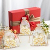 image:imageG2PLUS 50PCS Valentines Gift Bags Organza 3x4in Pink Foil Heart Sheer Mesh Organza Pouches with Drawstring for Valentines Day Party Favors Candy Gift Bags amp Wedding FavorsWhite Gold  4x6