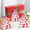 image:imageG2PLUS 50PCS Valentines Gift Bags Organza 3x4in Pink Foil Heart Sheer Mesh Organza Pouches with Drawstring for Valentines Day Party Favors Candy Gift Bags amp Wedding FavorsWhite Red  4x6