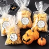 image:imageG2PLUS 60PCS Happy Halloween Stickers 2 Inches Round Halloween Thank You for All You Do Stickers Boo Gift Label Envelope Seals Sticker for Adults Gift Wrapping Candy Bags Party FavorsHalloweenThank You