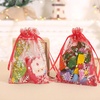 image:imageG2PLUS Christmas Drawstring Organza Bags 4x650PCS Christmas Snowflake Organza Gift Bags Green Sheer Mesh Pouches Xmas Winter Holiday Sheer Mesh Bag for Jewelry Candy GoodiesRedChristmas