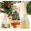 image:imageG2PLUS Christmas Drawstring Organza Bags 4x650PCS Christmas Snowflake Organza Gift Bags Green Sheer Mesh Pouches Xmas Winter Holiday Sheer Mesh Bag for Jewelry Candy GoodiesGoldChristmas