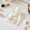 image:imageG2PLUS Christmas Drawstring Organza Bags 4x650PCS Christmas Snowflake Organza Gift Bags Green Sheer Mesh Pouches Xmas Winter Holiday Sheer Mesh Bag for Jewelry Candy GoodiesGold Maple LeavesThanksgiving