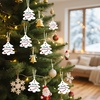 image:imageG2PLUS Christmas String  2mm 164ft White Red Cotton Twine String for Gift Wrapping Baking Packaging DIY Crafts Christmas Party DecorationsWhite Gold