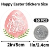 image:imageG2PLUS Summer Gift Stickers  60Pcs Happy Summer Stickers 2 Inch Round Ice Cream Label Sticker for Envelope Seals Gift Cards Bags Small Business Hawaii Tropical Luau Party FavorsHappy Easter4 Styles