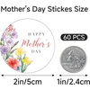 image:imageG2PLUS Summer Gift Stickers  60Pcs Happy Summer Stickers 2 Inch Round Ice Cream Label Sticker for Envelope Seals Gift Cards Bags Small Business Hawaii Tropical Luau Party FavorsHappy Mothers Day  Floral