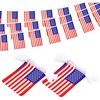 72ft-80 Pieces American Flags