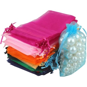 image:imageG2PLUS 100PCS Drawstring Organza Bags 4x6 in  Christmas Dark Green Organza Bags Sheer Mesh Pouches for Candy Fruits Baby Shower Wedding Party FavorsColored B