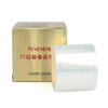image:imageG2PLUS 3 Pack Disposable Eyebrow Plastic Wrap Preservative Film Makeup Supplies Wrap Cover Tape Roll  600 Meters