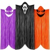 image:imageG2PLUS Halloween Foil Fringe Hanging Ghosts 2 Pack 33x66 FeetBlackOrangePurple